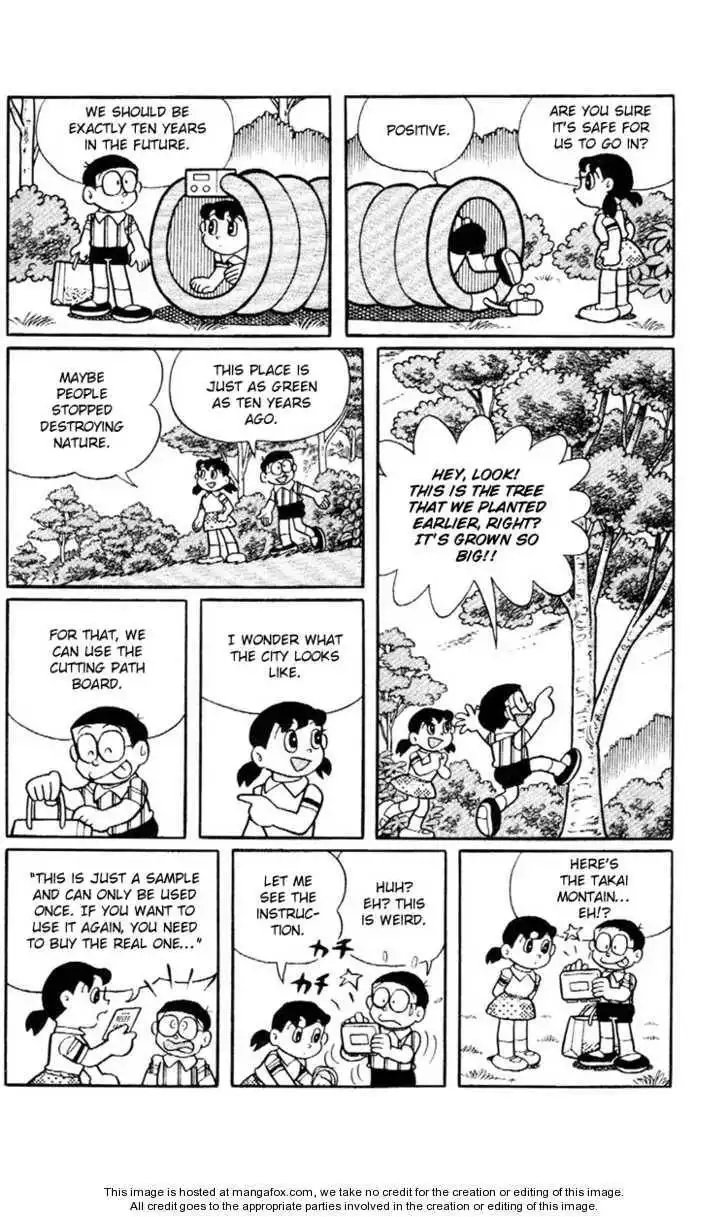 Doraemon Plus Chapter 3.3 7